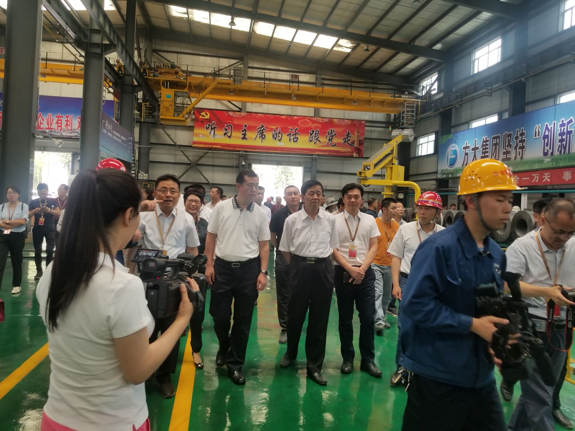 兰州市委常委、统战部长咸大明到我集团考察